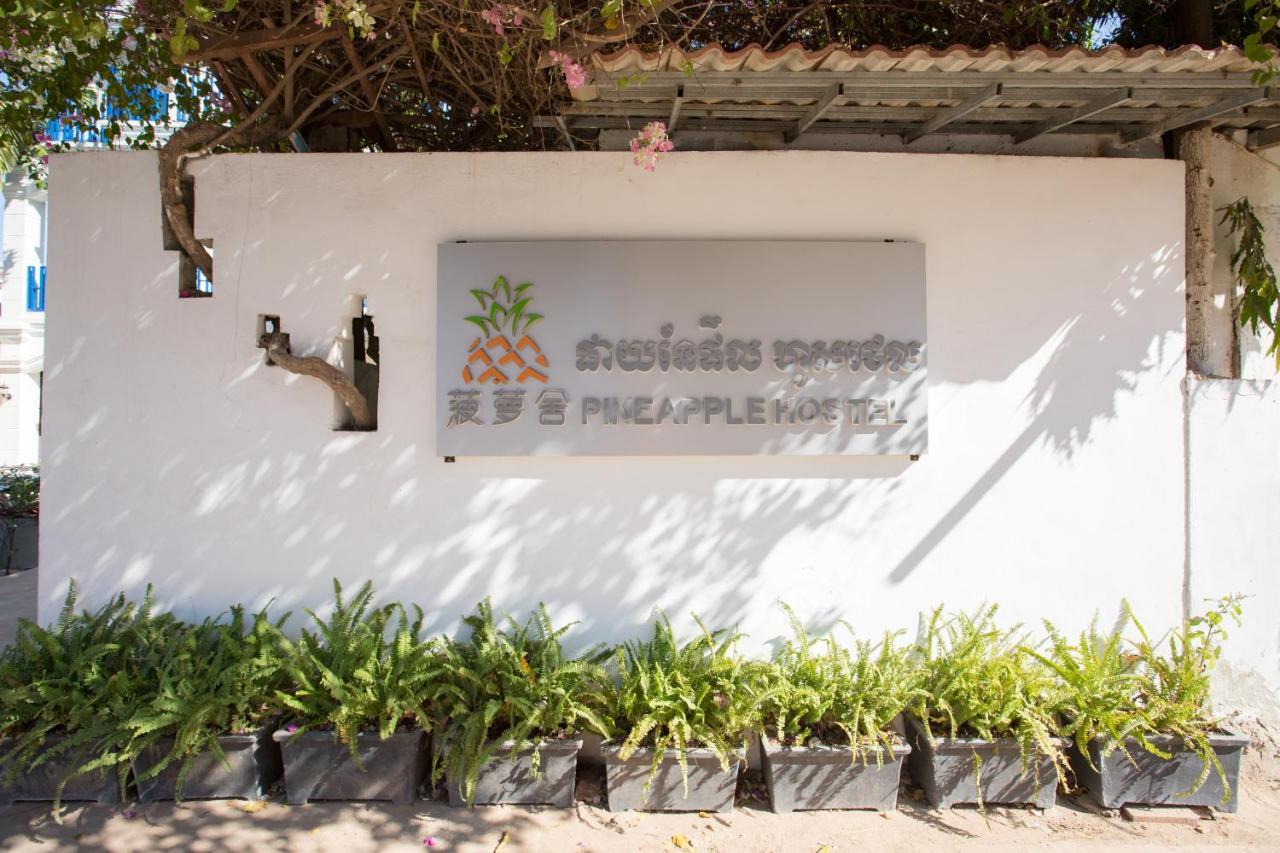 Pineapple Hostel Siem Reap Exterior photo